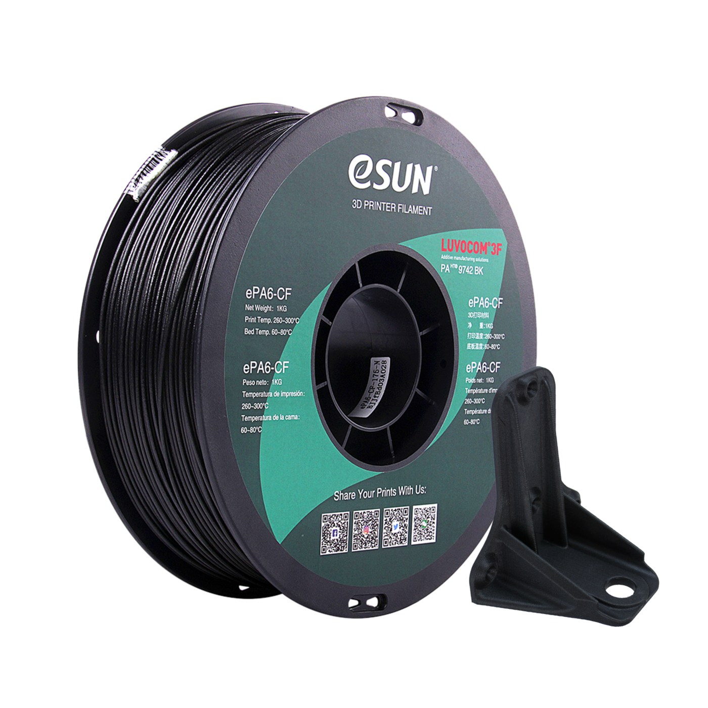 eSUN Nylon Carbonfiber PAHT-CF - 750g